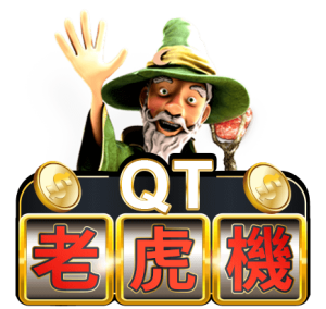 娛樂城,娛樂場APP,BU娛樂城